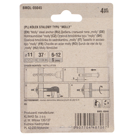 KLIMAS ŁĄCZNIK Z WKRĘTEM PZ 6/30X50 (2)