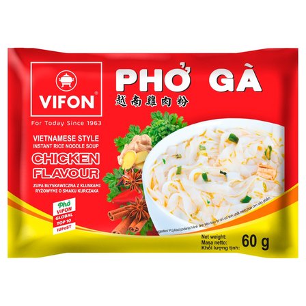 Vifon Wietnamska zupa Pho Ga o smaku kurczaka 60 g (1)