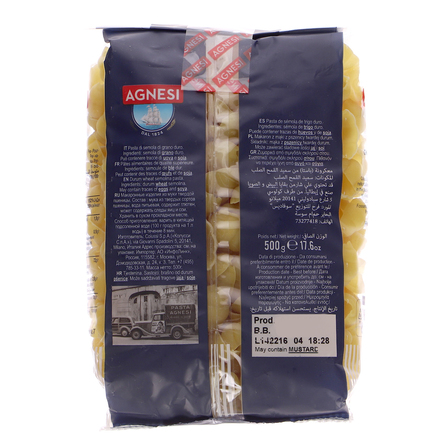 Agnesi gnocchi makaron muszelki 500g (2)