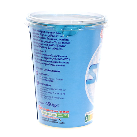 WM Skyr jogurt naturalny 450g (9)