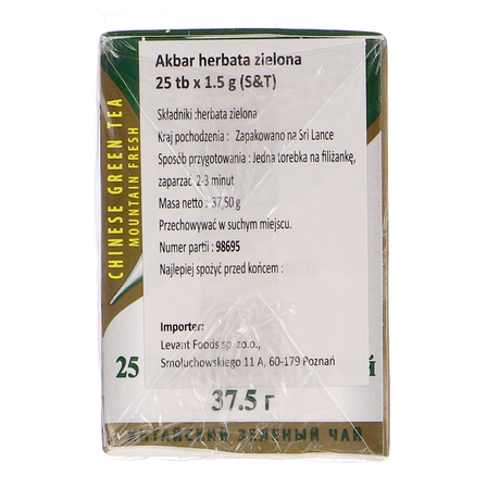 Akbar zielona herbata 37,5g (3)