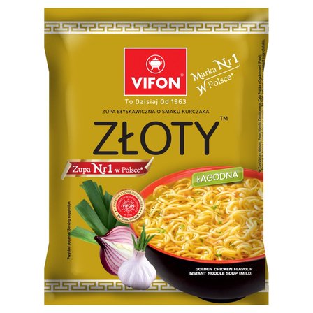 Vifon Zupa błyskawiczna o smaku kurczaka złoty 70 g (1)