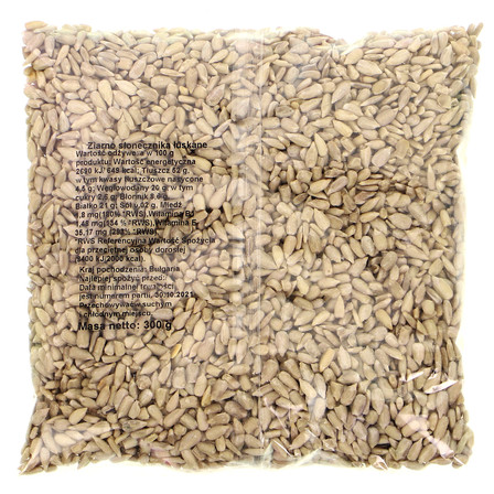 ORZESZEK SŁONECZNIK ŁUSKANY 300G (2)