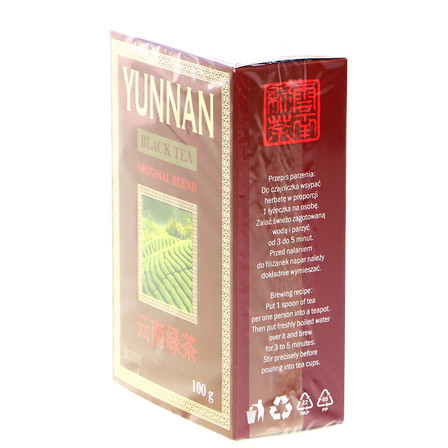 SIR ROGER HERBATA YUNNAN 100G (2)