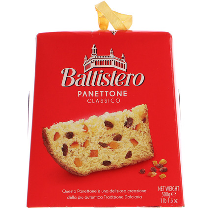 PANETTONE BATTISTERO 500G (4)