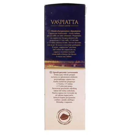 Vaspiatta kawa mielona  roma classica 250g (2)