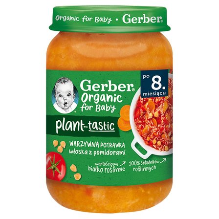 Gerber Organic Plant-tastic Warzywna potrawka włoska z pomidorami dla niemowląt po 8. miesiącu 190 g (1)