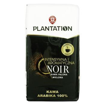 WM KAWA MIELONA CZARNA 100% ARABICA 250g (1)