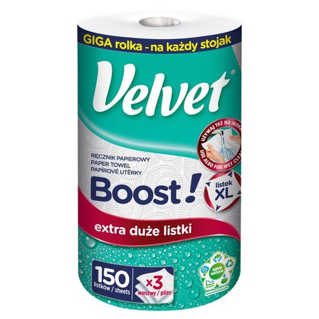 Velvet Boost Ręcznik papierowy (1)