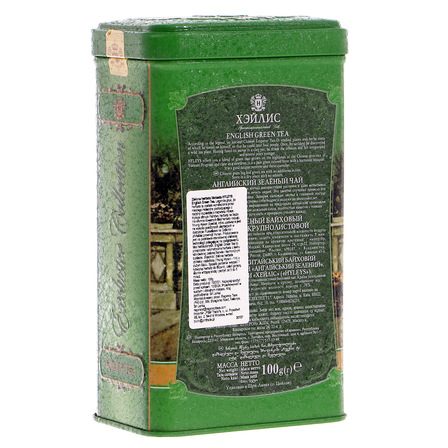 HYLEYS ENGLISH GREEN TEA 100G (6)