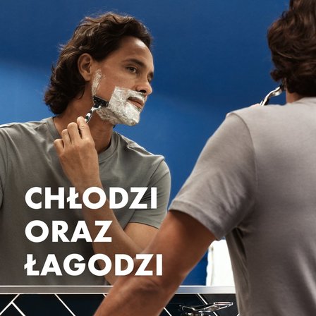 Gillette Series Kojący żel do golenia z aloesem, 200 ml (5)