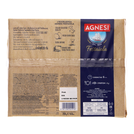 Agnesi Tagliatelle Makaron jajeczny 250g (2)