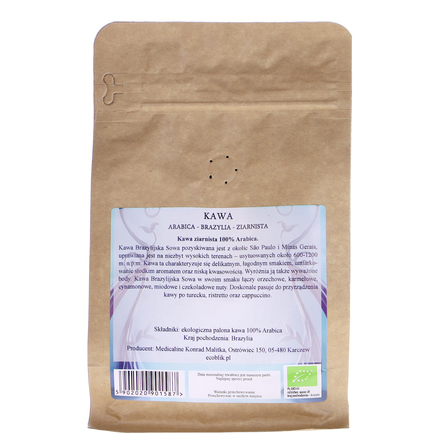 Coffee cake kawa ziarnista brazylijska sowa 200g (2)