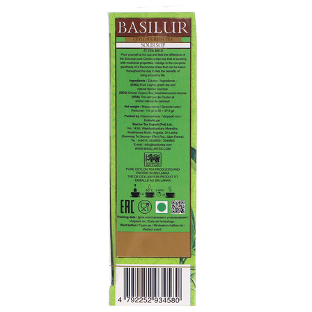 Basilur corossol the vert herbata zielona w saszetkach z dodatkami 37,5g (2)