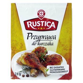 WM Przyprawa do kurczaka 35g (1)