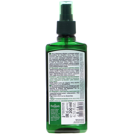 HERBAL CARE ODŻYWKA EKSPRESOWA SKRZYP 200ML (2)