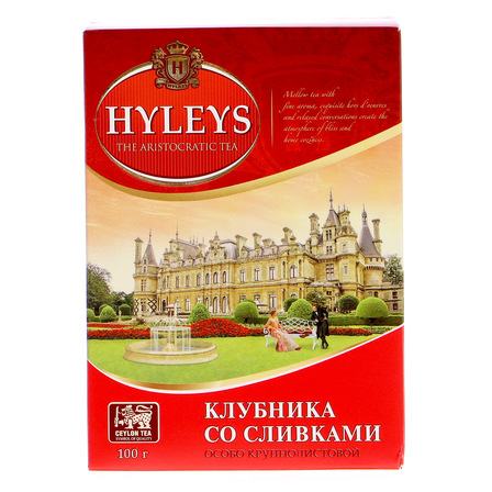 HYLEYS CREAM TEA Z DODATKIEM TRUSKAWEK 100G (3)