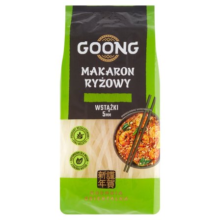 Goong Makaron ryżowy wstążki 5 mm 200 g (1)