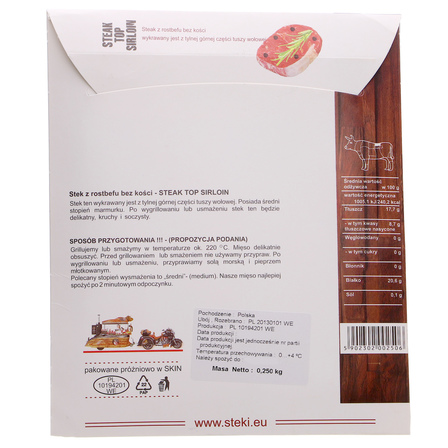 KONKRET TOPN SIROIN STEAK 250G (2)