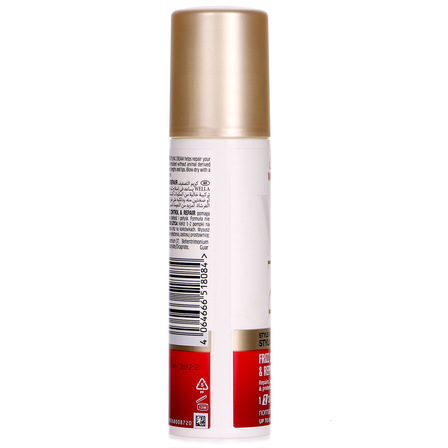 Wella Deluxe Frizz Control & Repair Krem do stylizacji 100 ml (9)