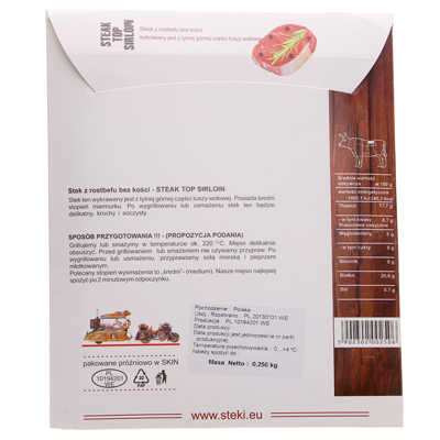 KONKRET TOPN SIROIN STEAK 250G (3)