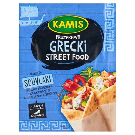 Kamis Przyprawa grecki street food 15 g (1)