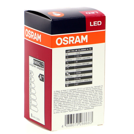 OSRAM ŻARÓWKA  LED 7.5W E27 (5)