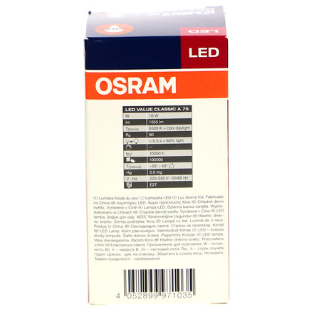 OSRAM ŻARÓWKA  LED 11.5W E27 (6)