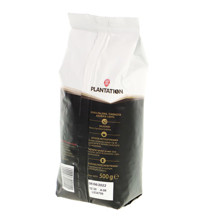 WM kawa palona  ziarnista espresso arabika 500g (8)