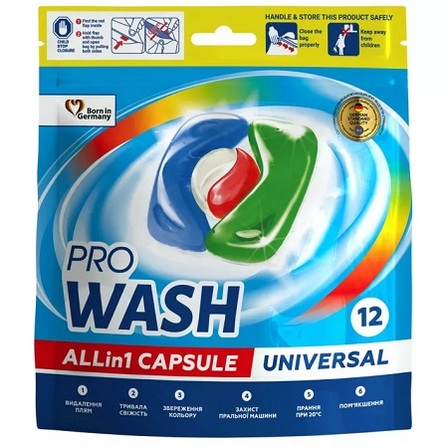 PRO WASH 4w1 Kapsułki do prania UNIWERSALNE, 12 szt (1)