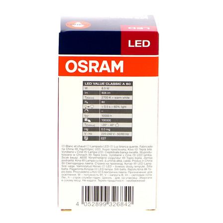 OSRAM LED ŻARÓWKA 9.5W E27 (6)