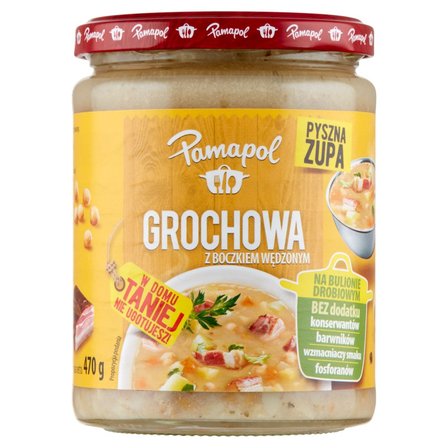 Pamapol Grochowa z boczkiem wędzonym 470 g (1)