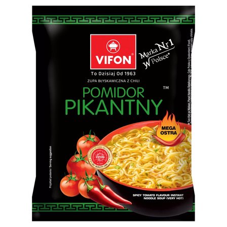 Vifon Zupa błyskawiczna z chili pomidor pikantny 70 g (1)