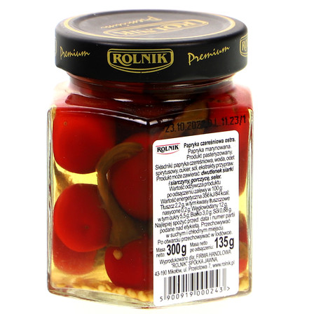 Rolnik Premium Papryka czereśniowa ostra 300 g (5)