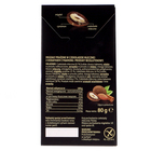 Wiodąca marka kwintesencja smaku migdały prażone z czekoladzie mlecznej z dodatkiem cynamonu 80g (4)