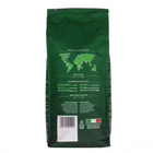 KAWA CARRARO GLOBO VERDE 1 KG (4)