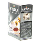 Akbar Earl Grey Herbata czarna 100 g (8)