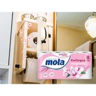 Mola White Papier toaletowy kwitnąca magnolia 8 rolek (2)