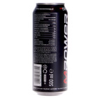 MPOWER napój gazowany energetyzujący z tauryną i kofeiną 500 ml (4)