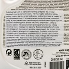 TRI-BIO Płyn do mycia podłóg PET FRIENDLY, 840ml (2)