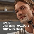 Gillette Fusion Żel do golenia z olejkiem migdałowym, do skóry wrażliwej, 200 ml (4)