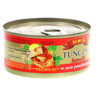 MK Tuńczyk kawałki w sosie pomidorowym 170 g (7)