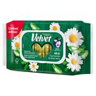 Velvet Camomile & Aloe Vera Nawilżany papier toaletowy 48 sztuk (2)