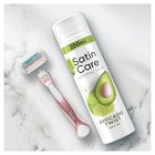 Satin Care Avocado Twist Żel do golenia do skóry normalnej 200ml (6)