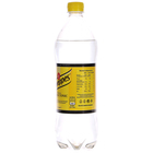 Schweppes Indian Tonic Napój gazowany 0,85 l (3)