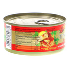 MK Tuńczyk kawałki w sosie pomidorowym 170 g (6)