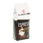 WM kawa palona  ziarnista espresso arabika 500g (1)