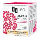 AA Japan Rituals Stymulacja gęstości skóry aktywny bio-krem na dzień 60+ 50 ml (3)