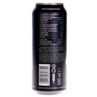 MPOWER napój gazowany energetyzujący z tauryną i kofeiną 500 ml (3)