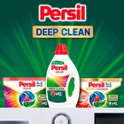 Persil XL Color Gel Płynny środek do prania 2,475 l (55 prań) (6)